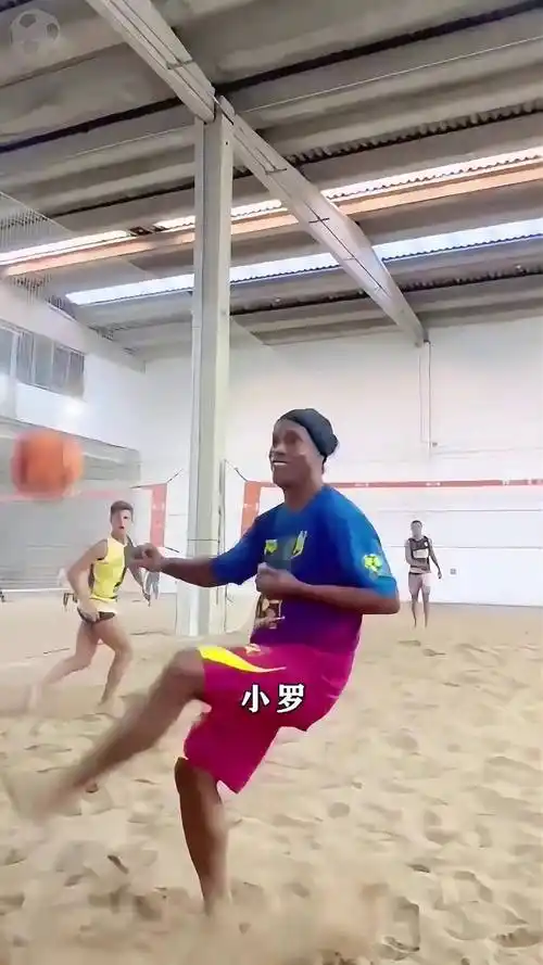 进攻
